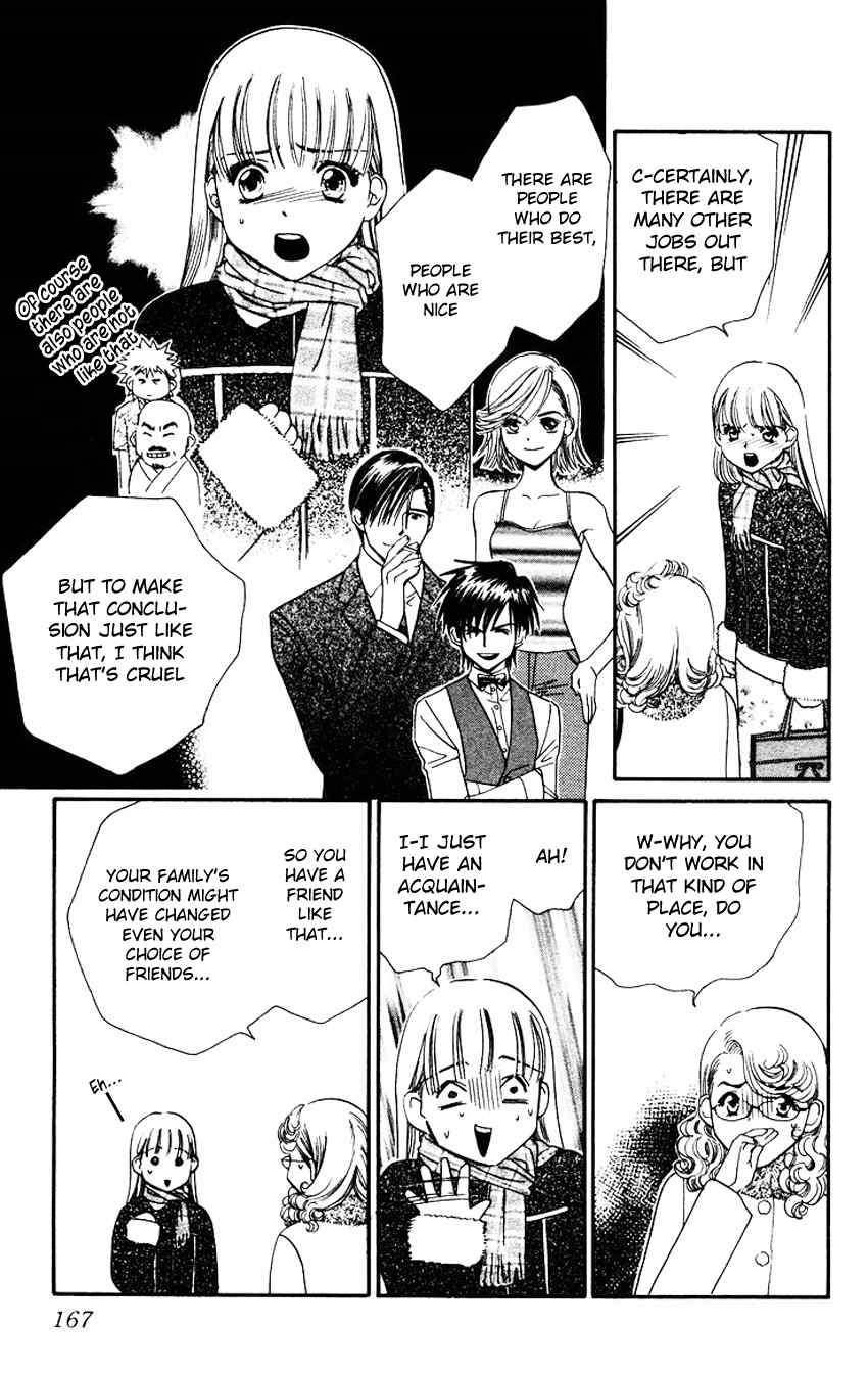 Koi Uma Chapter 5 page 21 - Chapter 5