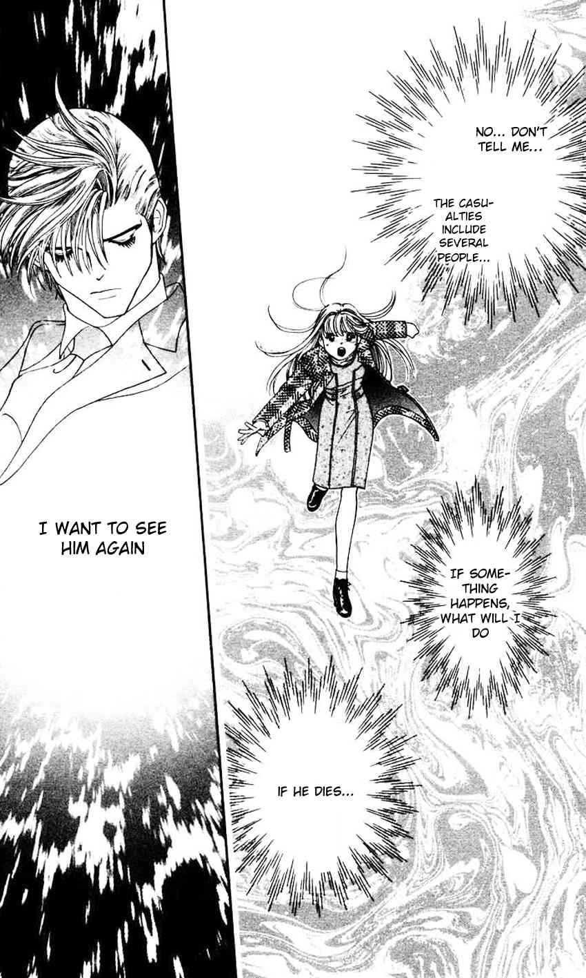 Koi Uma Chapter 5 page 28 - Chapter 5