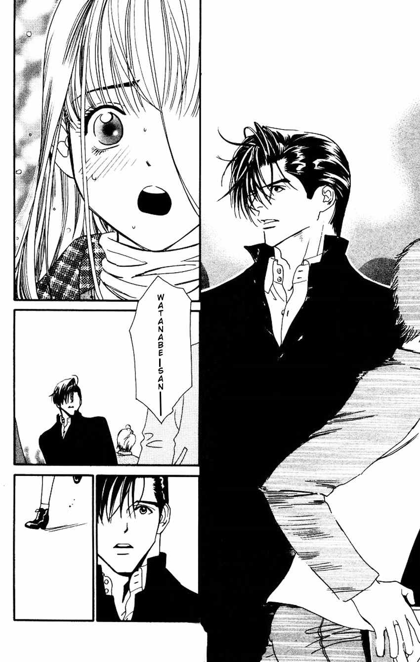 Koi Uma Chapter 5 page 30 - Chapter 5