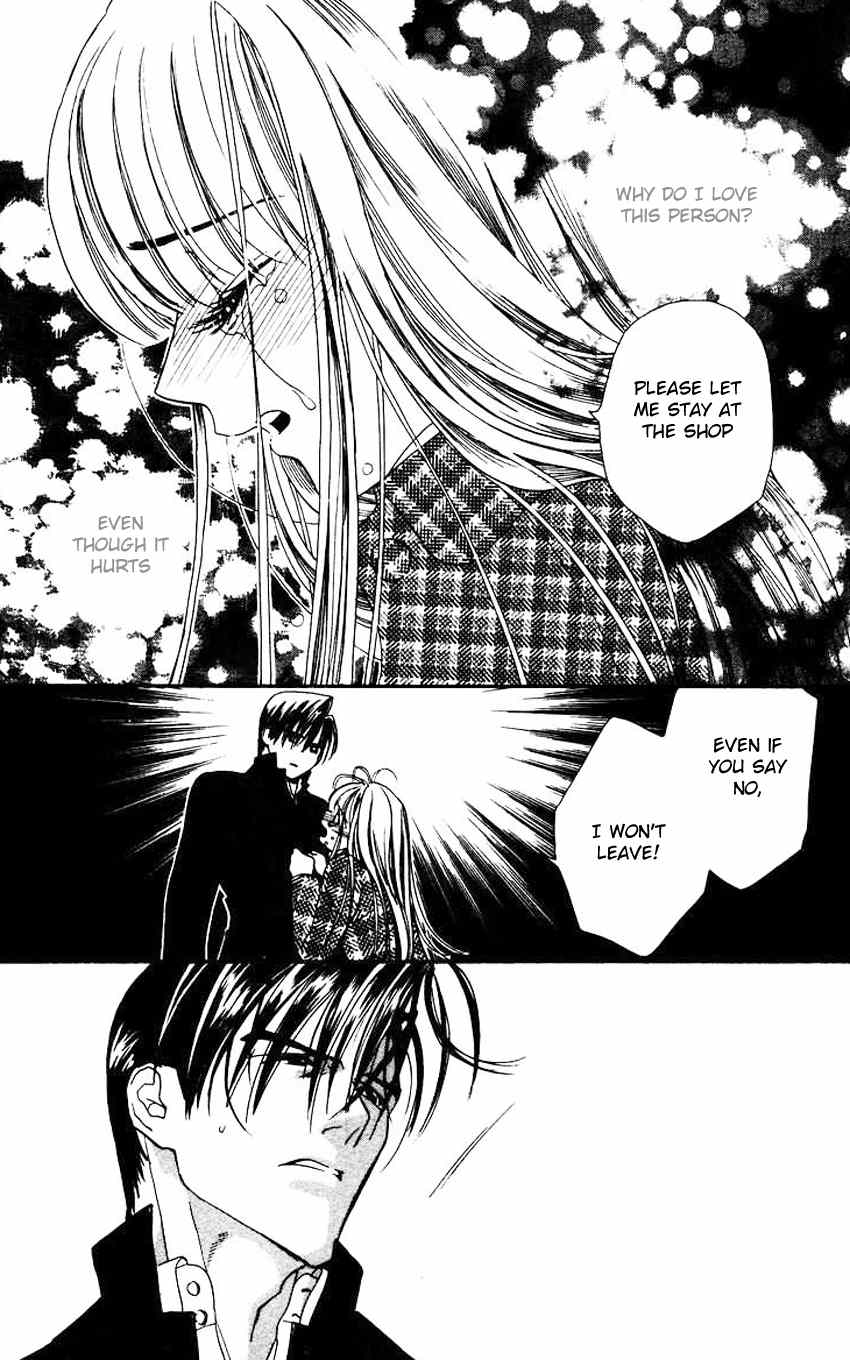 Koi Uma Chapter 5 page 33 - Chapter 5