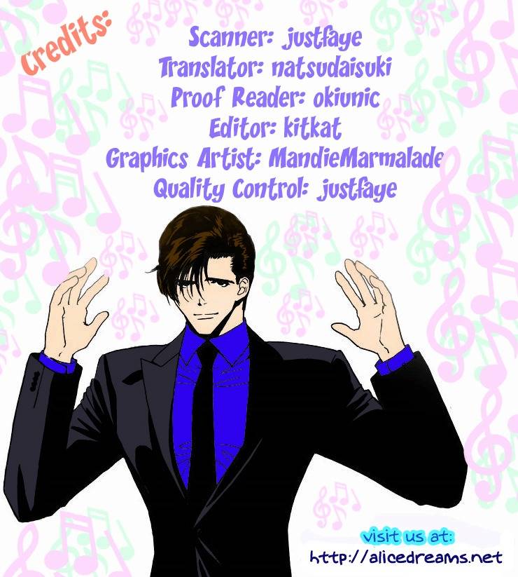 Koi Uma Chapter 5 page 4 - Chapter 5