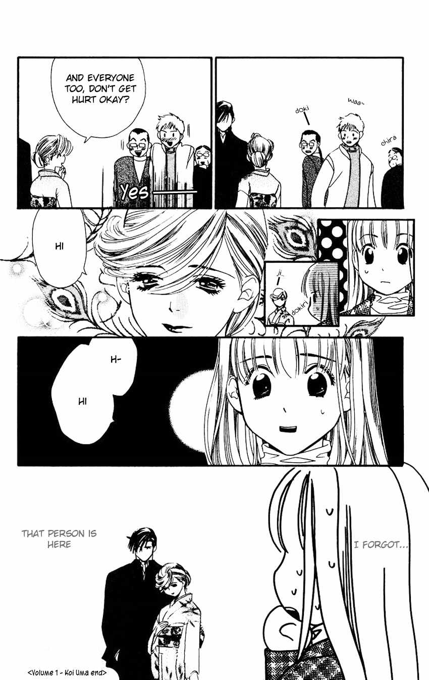 Koi Uma Chapter 5 page 40 - Chapter 5