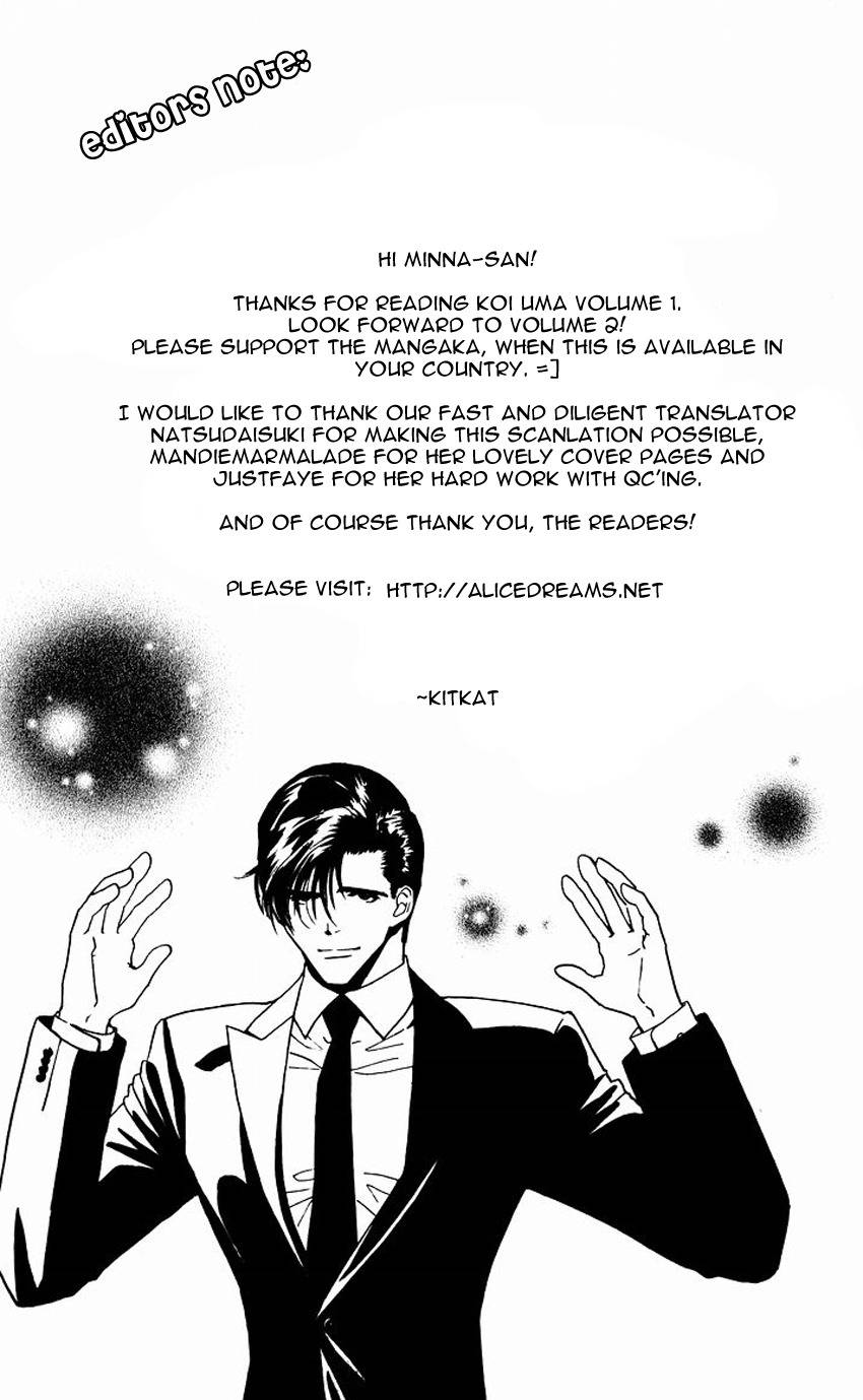 Koi Uma Chapter 5 page 41 - Chapter 5
