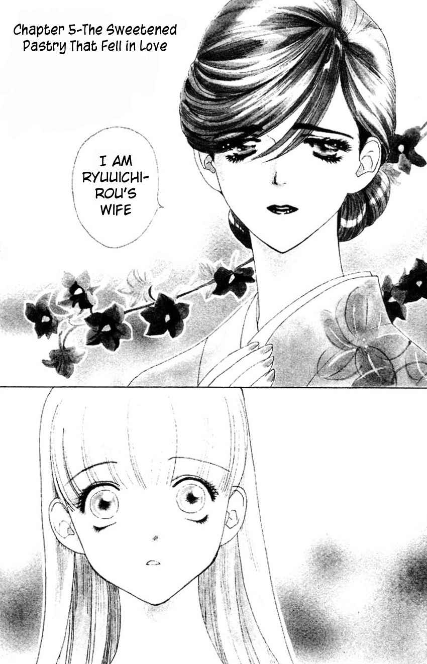 Koi Uma Chapter 5 page 7 - Chapter 5