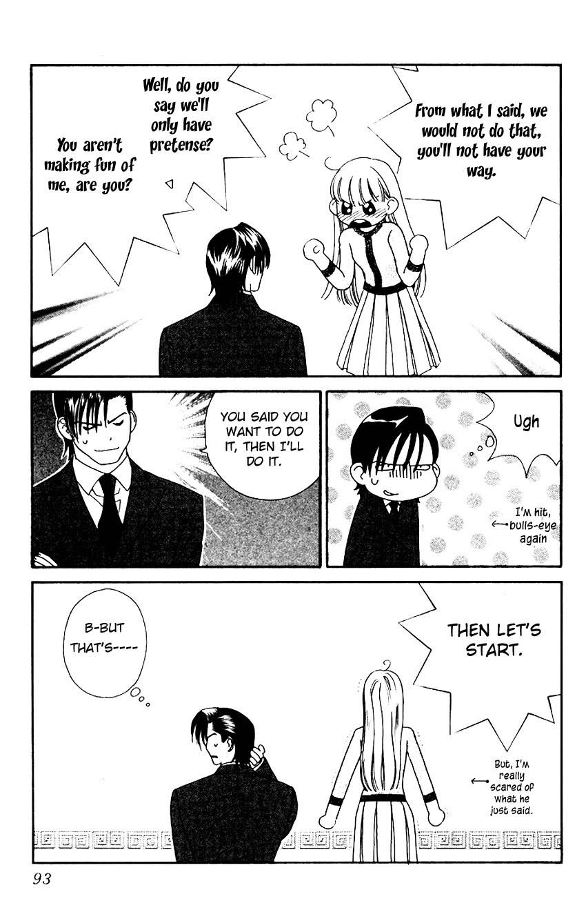 Koi Uma Chapter 8 page 13 - Chapter 8