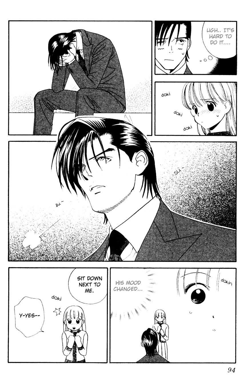 Koi Uma Chapter 8 page 14 - Chapter 8