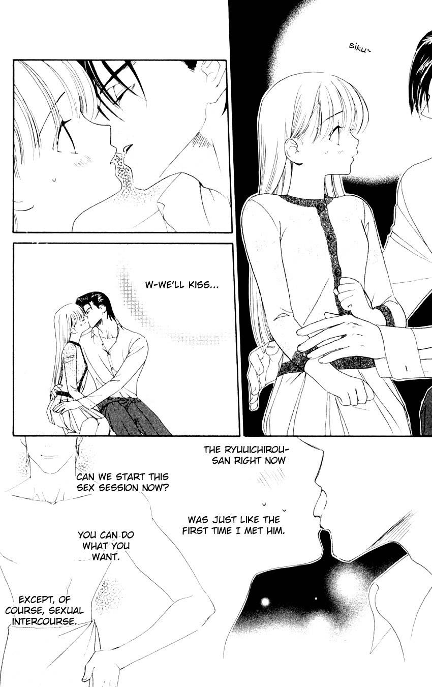 Koi Uma Chapter 8 page 16 - Chapter 8