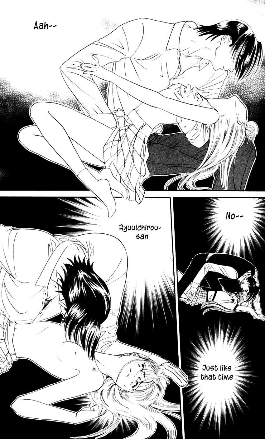 Koi Uma Chapter 8 page 18 - Chapter 8