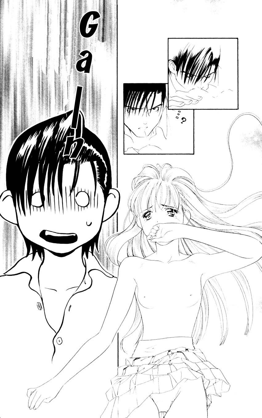 Koi Uma Chapter 8 page 19 - Chapter 8