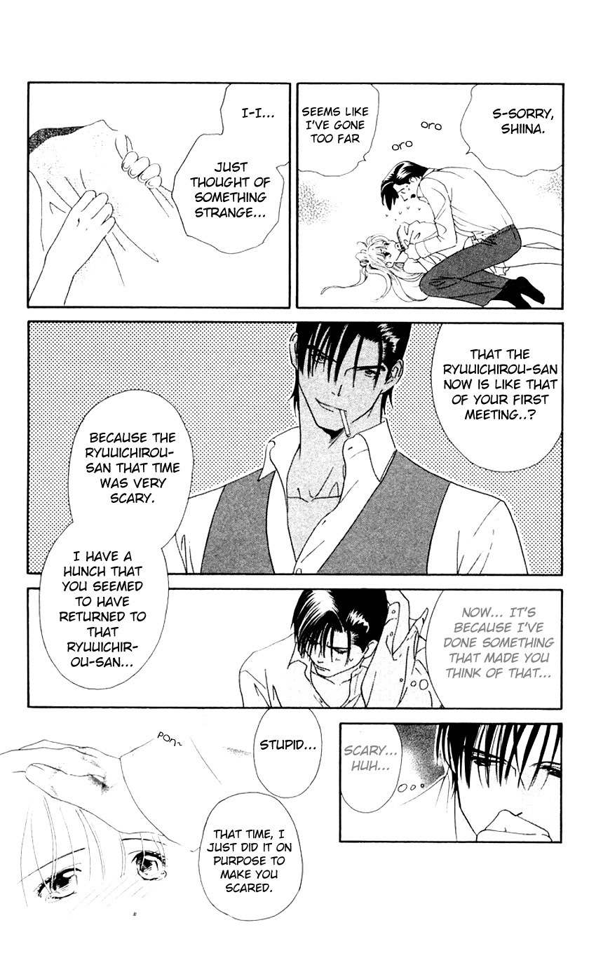 Koi Uma Chapter 8 page 20 - Chapter 8
