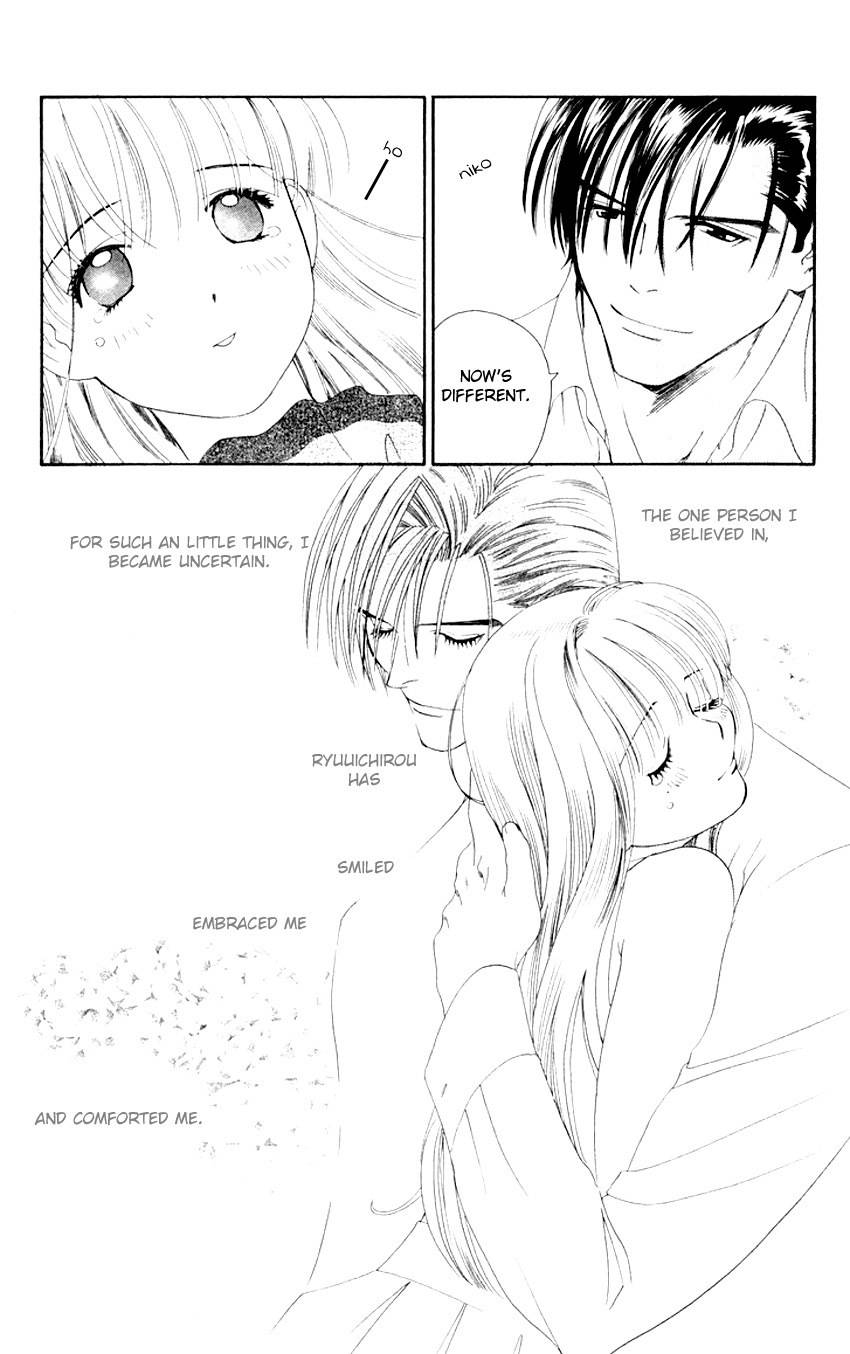 Koi Uma Chapter 8 page 21 - Chapter 8
