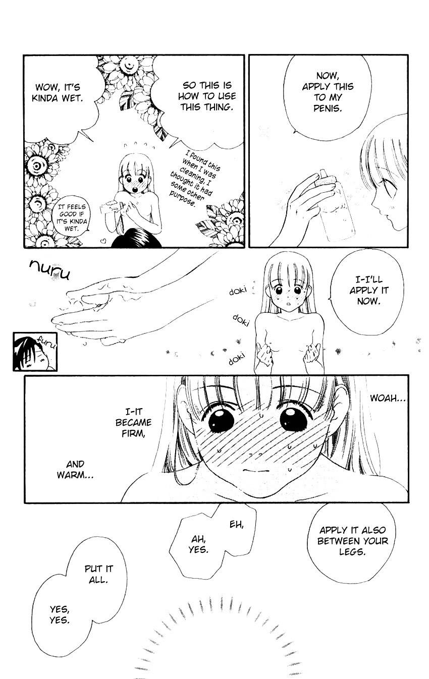 Koi Uma Chapter 8 page 25 - Chapter 8