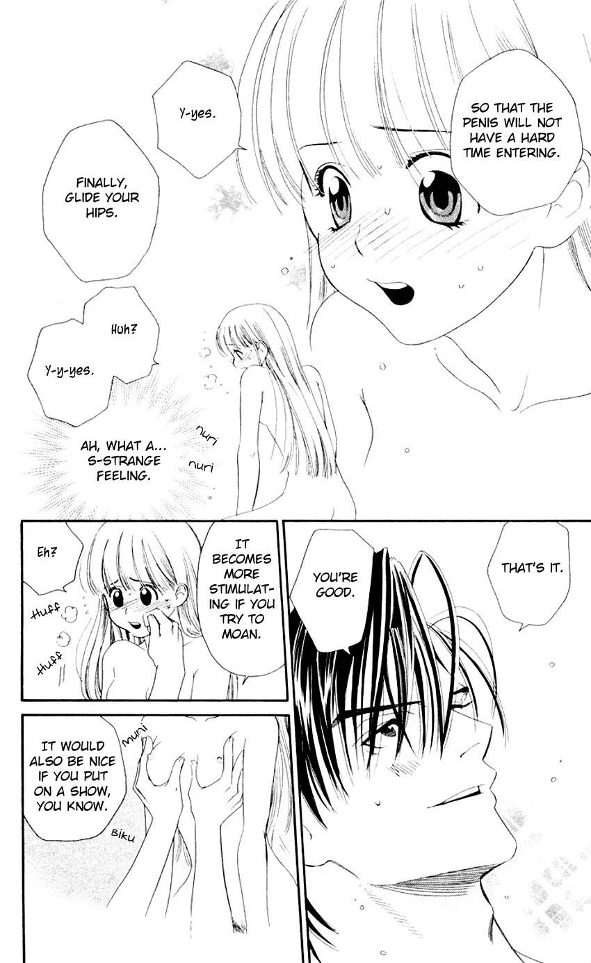 Koi Uma Chapter 8 page 26 - Chapter 8