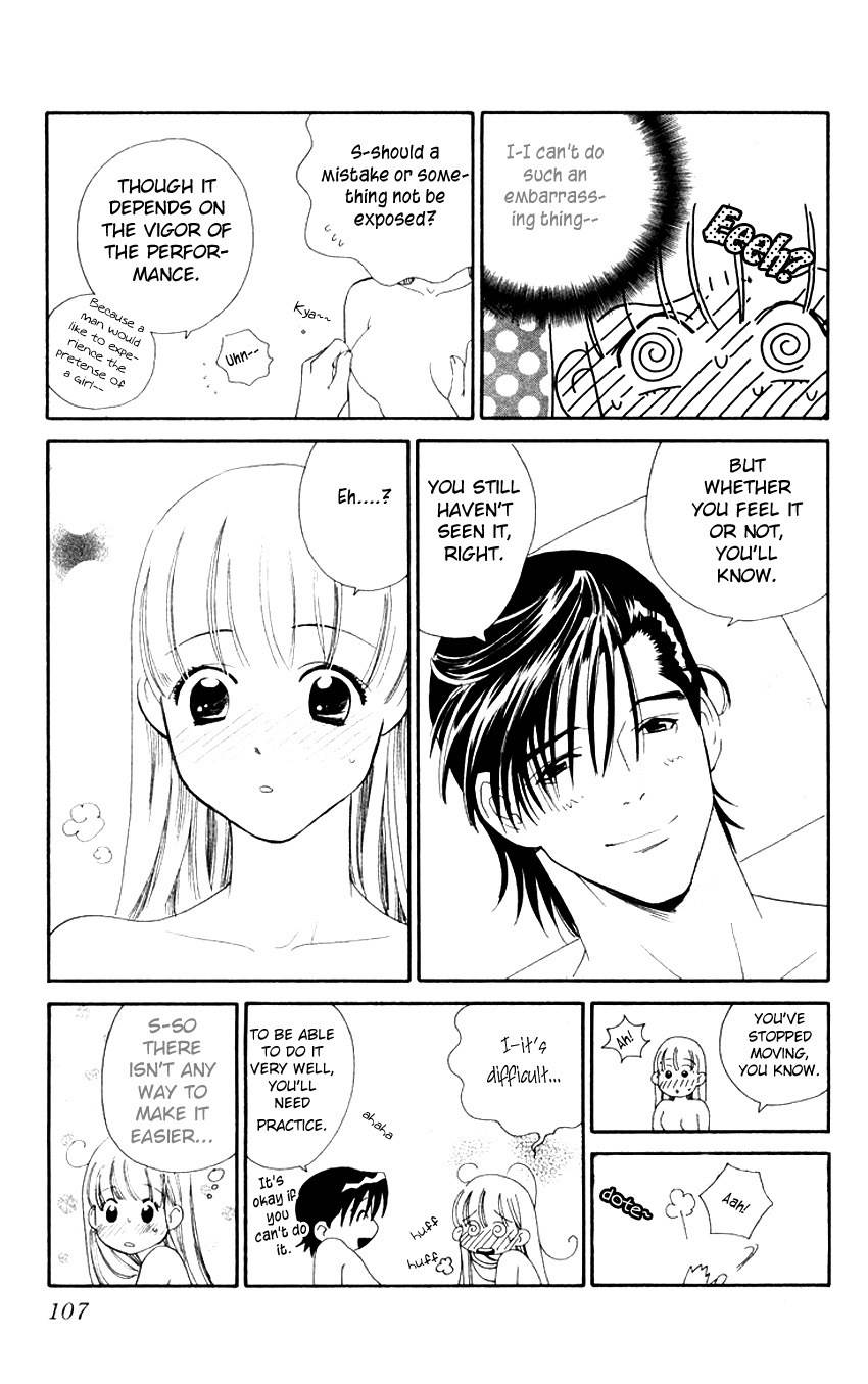 Koi Uma Chapter 8 page 27 - Chapter 8