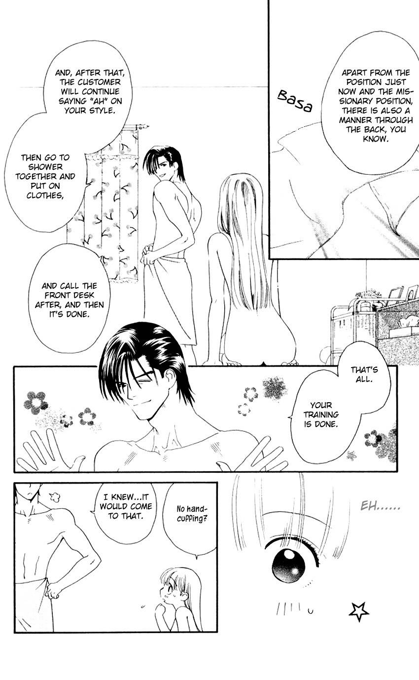 Koi Uma Chapter 8 page 28 - Chapter 8