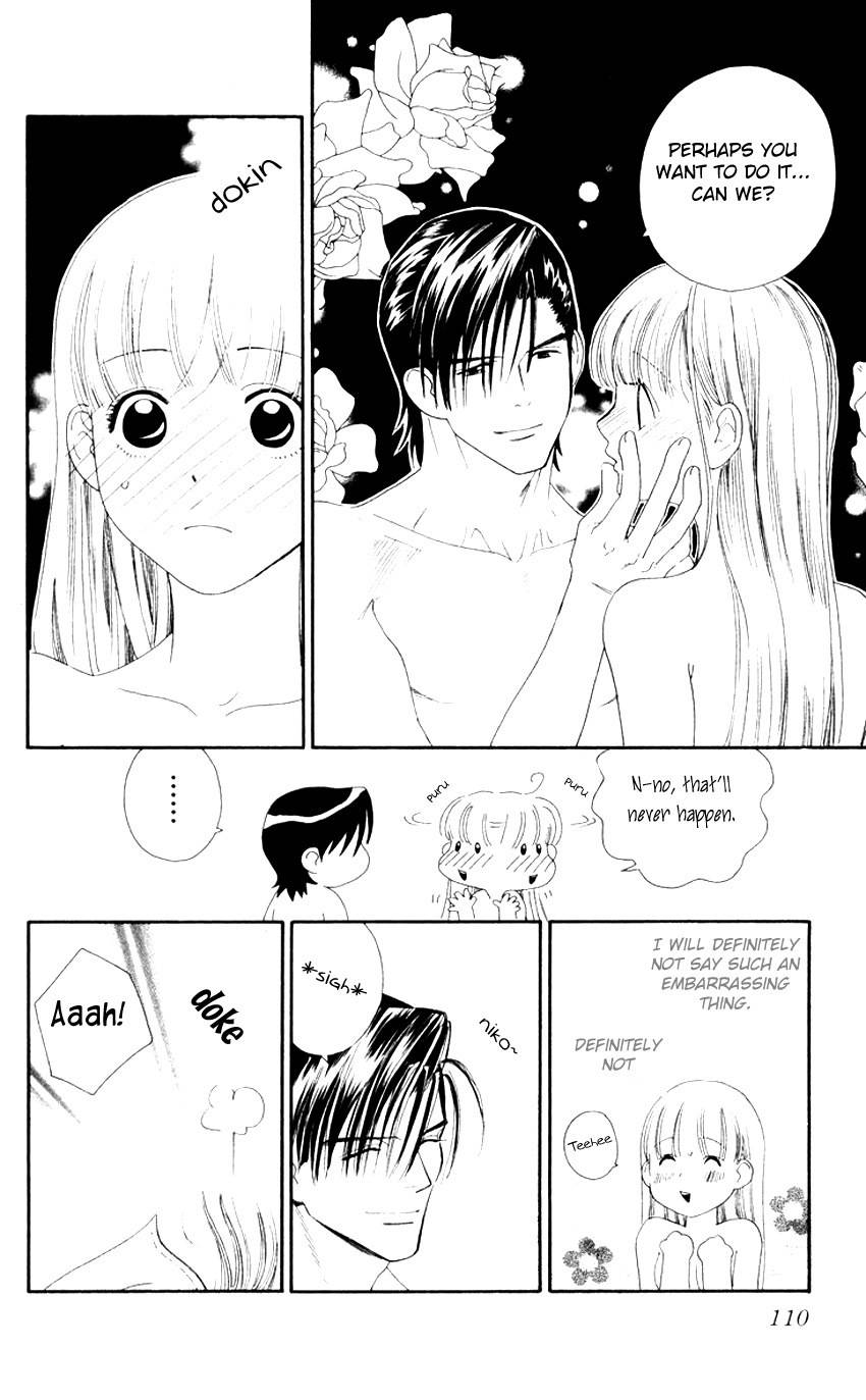 Koi Uma Chapter 8 page 30 - Chapter 8