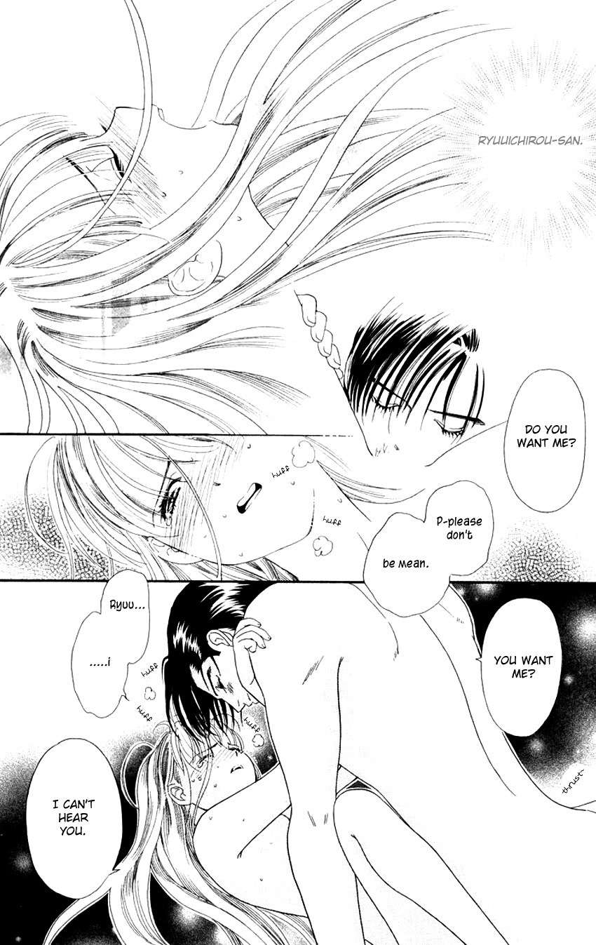 Koi Uma Chapter 8 page 35 - Chapter 8