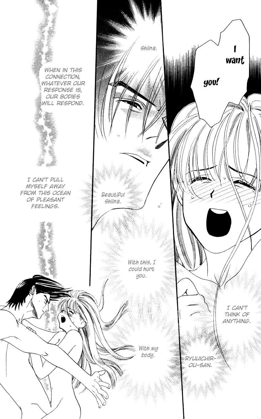 Koi Uma Chapter 8 page 36 - Chapter 8