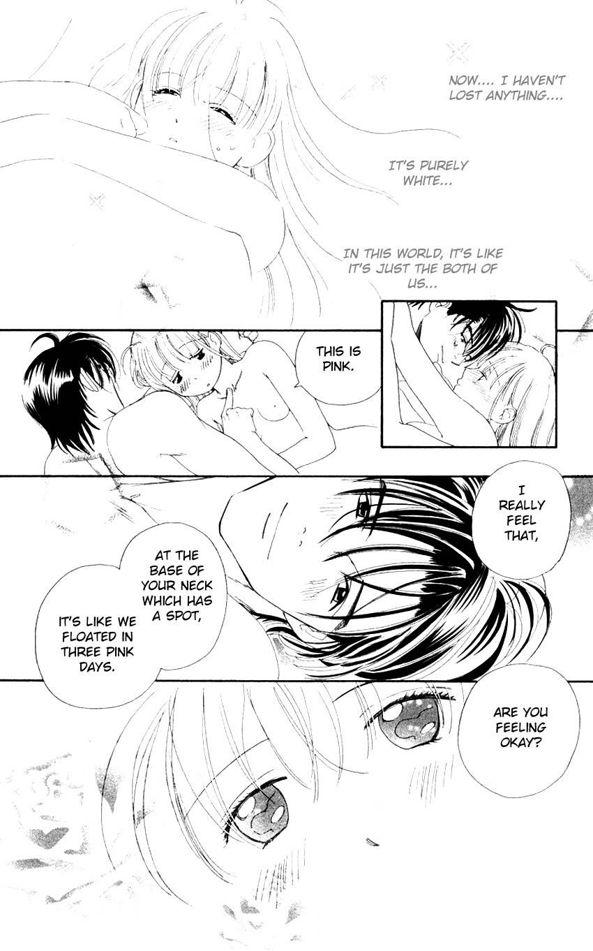 Koi Uma Chapter 8 page 38 - Chapter 8