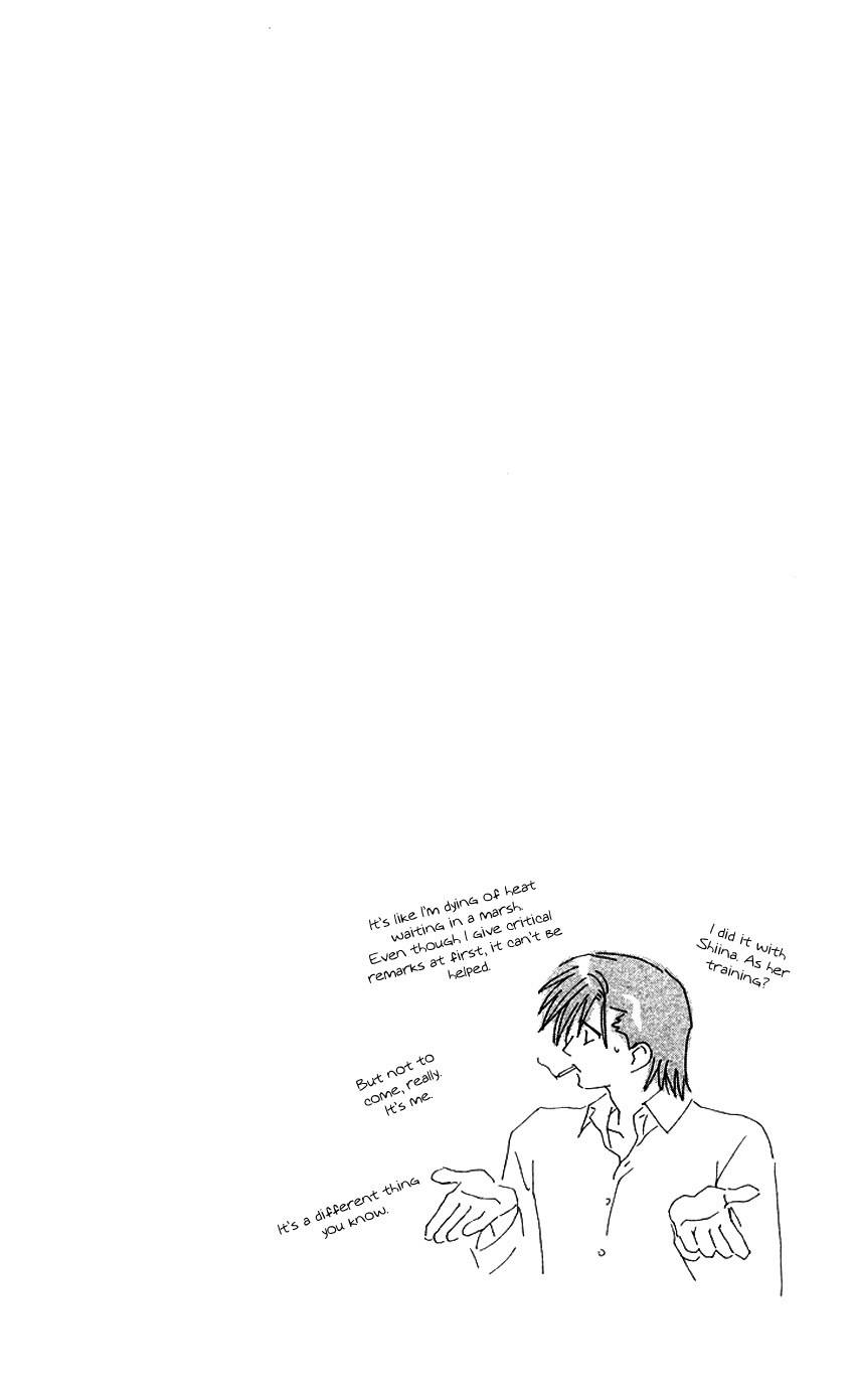 Koi Uma Chapter 8 page 40 - Chapter 8