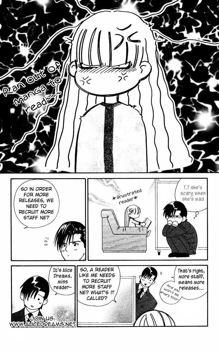 Koi Uma Chapter 8 page 42 - Chapter 8