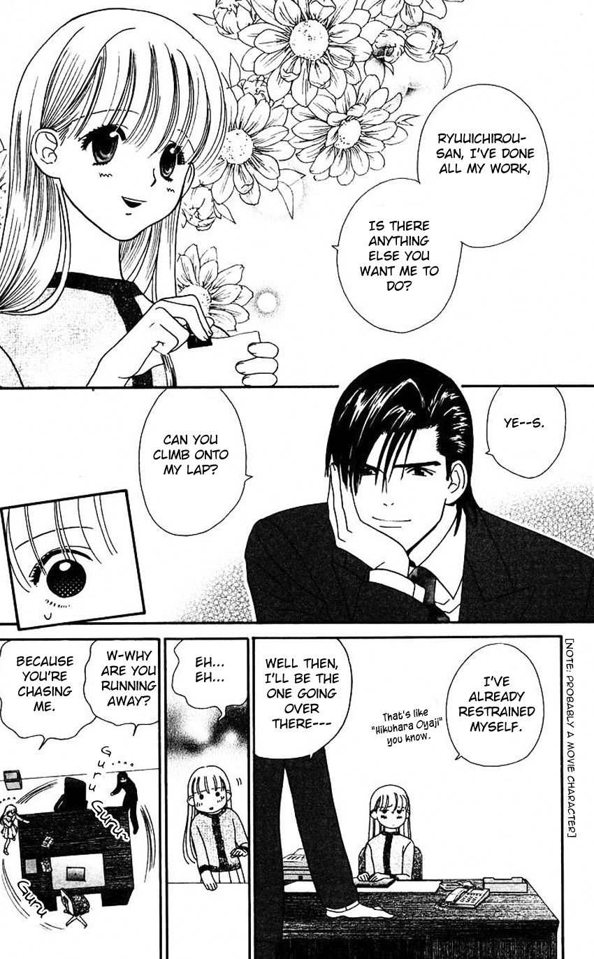 Koi Uma Chapter 8 page 5 - Chapter 8