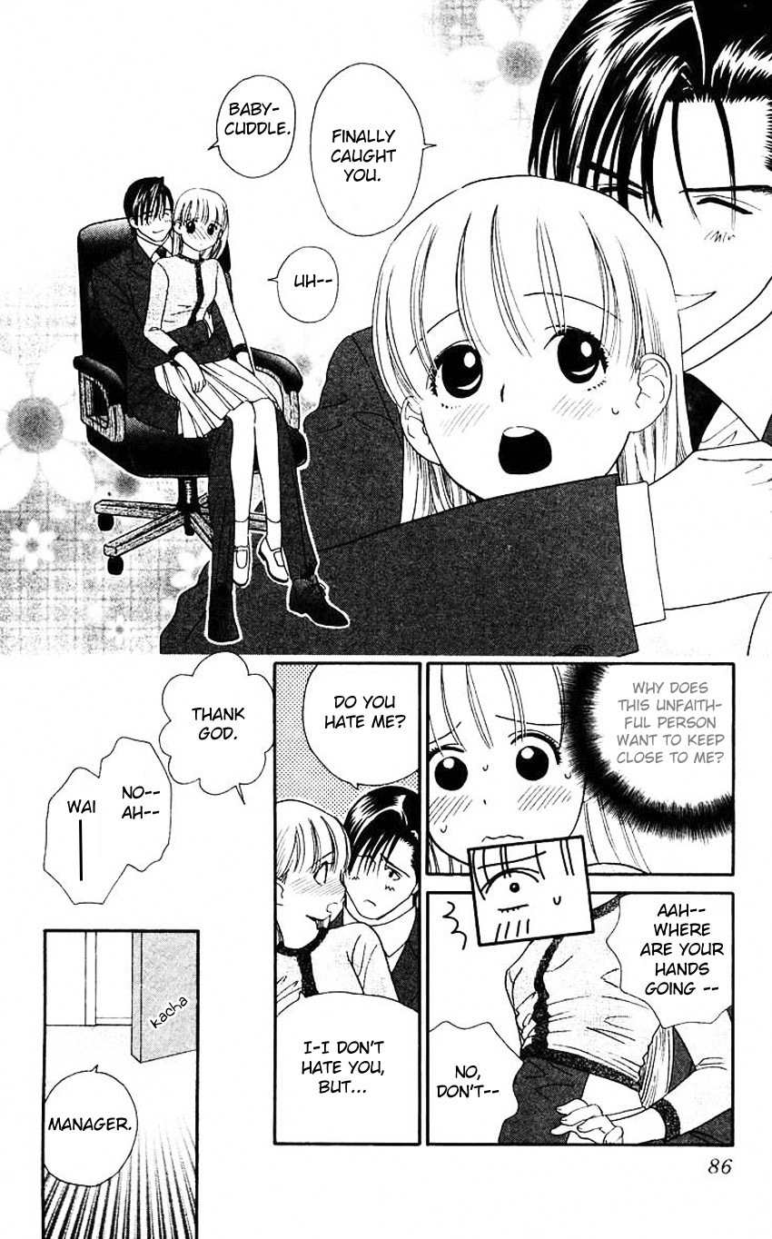 Koi Uma Chapter 8 page 6 - Chapter 8