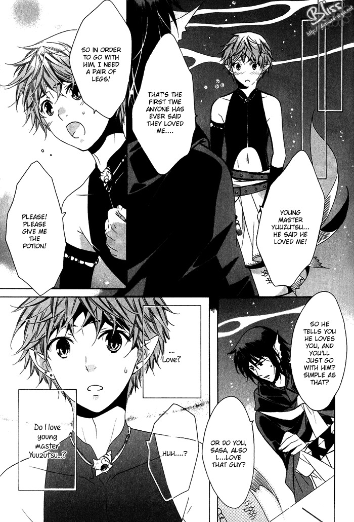 Koi Uta Chapter 6 page 13 - Chapter 6: Love's Fountain of Prayers
