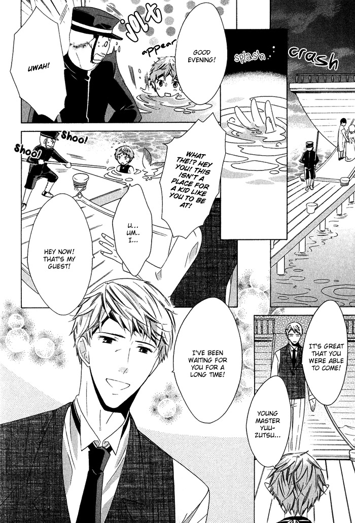 Koi Uta Chapter 6 page 18 - Chapter 6: Love's Fountain of Prayers