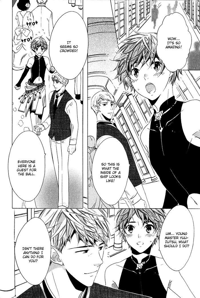 Koi Uta Chapter 6 page 22 - Chapter 6: Love's Fountain of Prayers