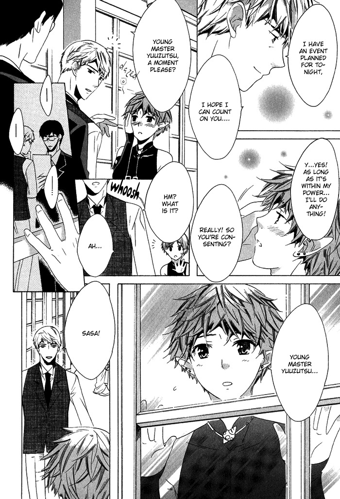 Koi Uta Chapter 6 page 24 - Chapter 6: Love's Fountain of Prayers