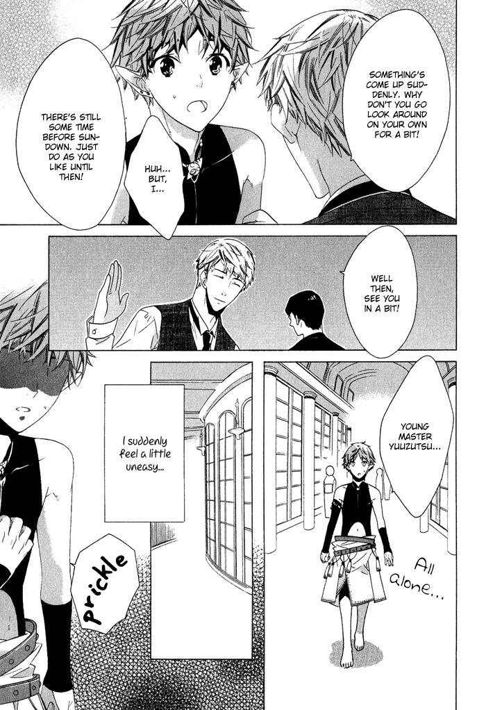 Koi Uta Chapter 6 page 25 - Chapter 6: Love's Fountain of Prayers