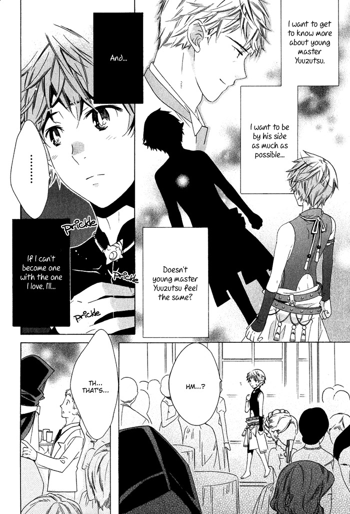 Koi Uta Chapter 6 page 26 - Chapter 6: Love's Fountain of Prayers