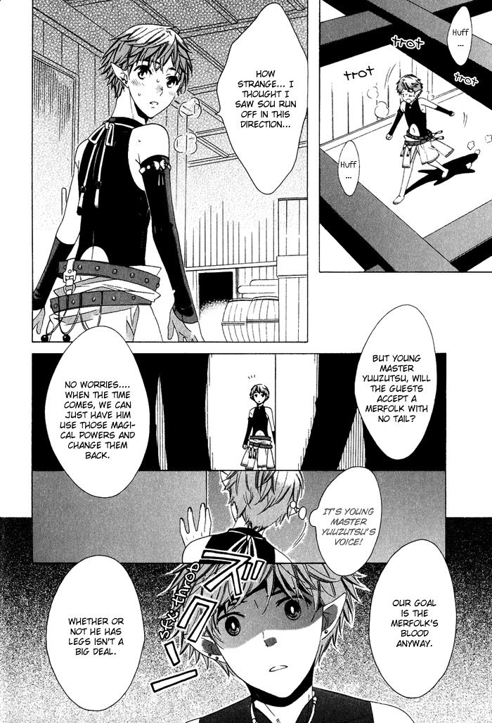 Koi Uta Chapter 6 page 28 - Chapter 6: Love's Fountain of Prayers