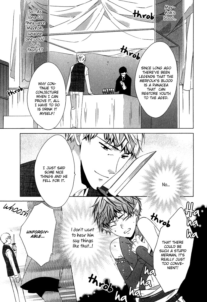 Koi Uta Chapter 6 page 29 - Chapter 6: Love's Fountain of Prayers