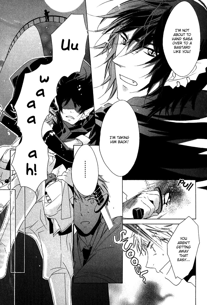 Koi Uta Chapter 6 page 35 - Chapter 6: Love's Fountain of Prayers