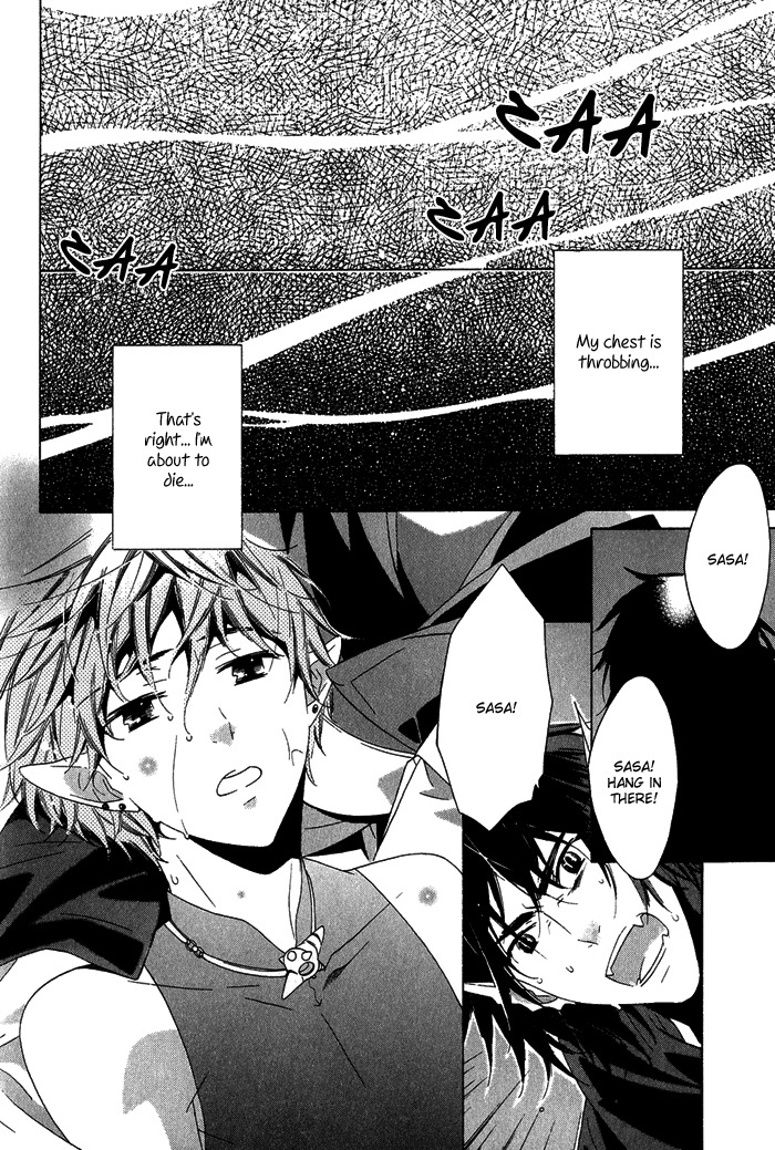 Koi Uta Chapter 6 page 36 - Chapter 6: Love's Fountain of Prayers