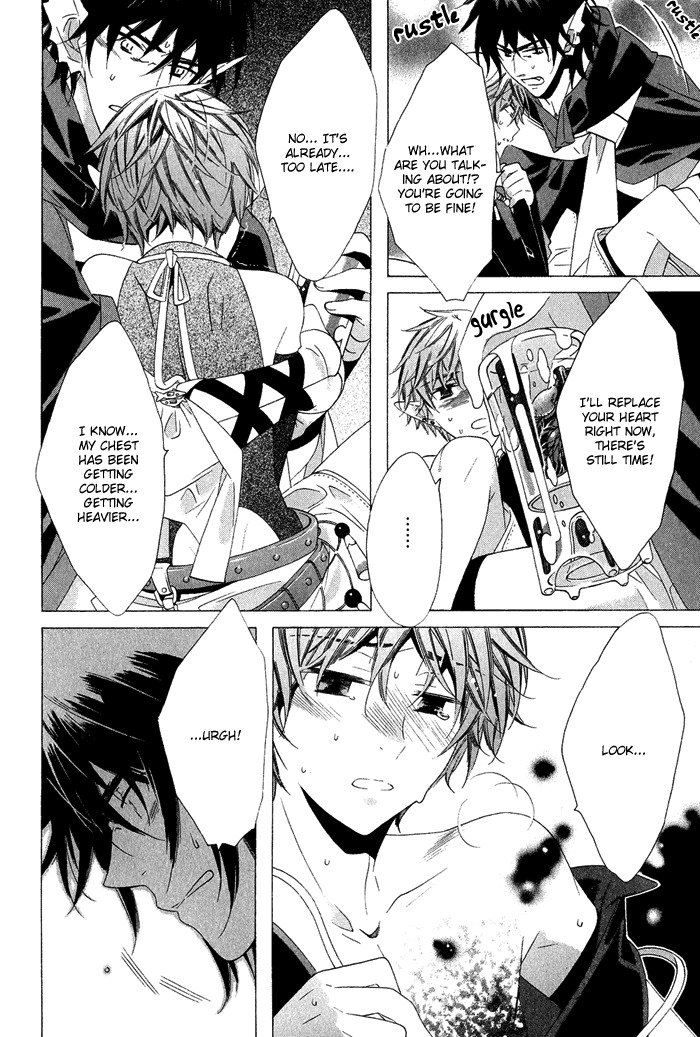 Koi Uta Chapter 6 page 38 - Chapter 6: Love's Fountain of Prayers