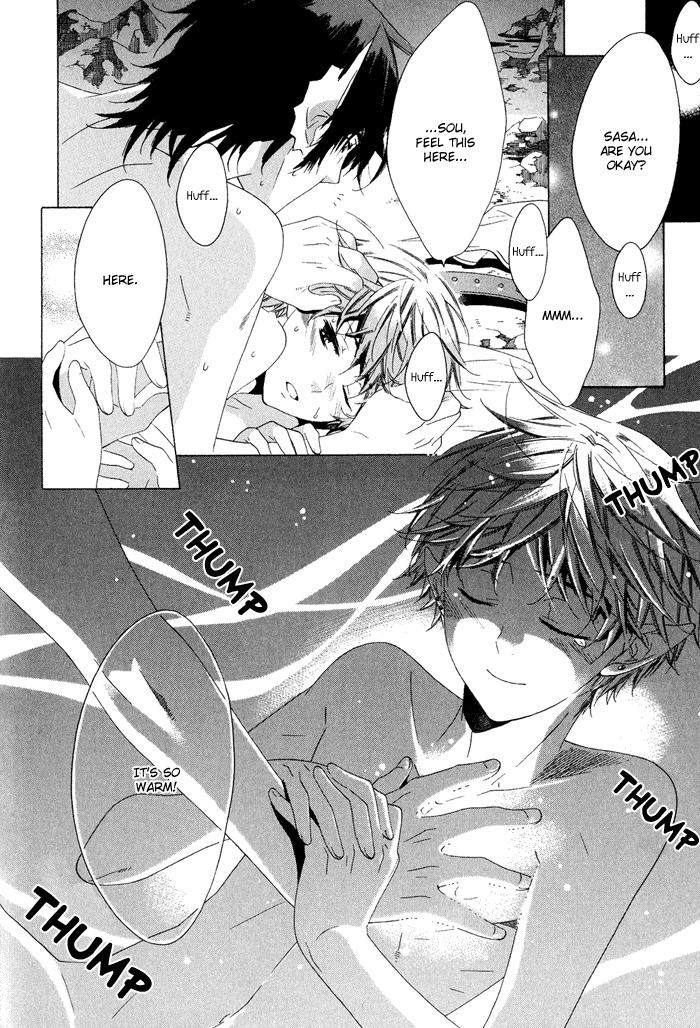 Koi Uta Chapter 6 page 46 - Chapter 6: Love's Fountain of Prayers