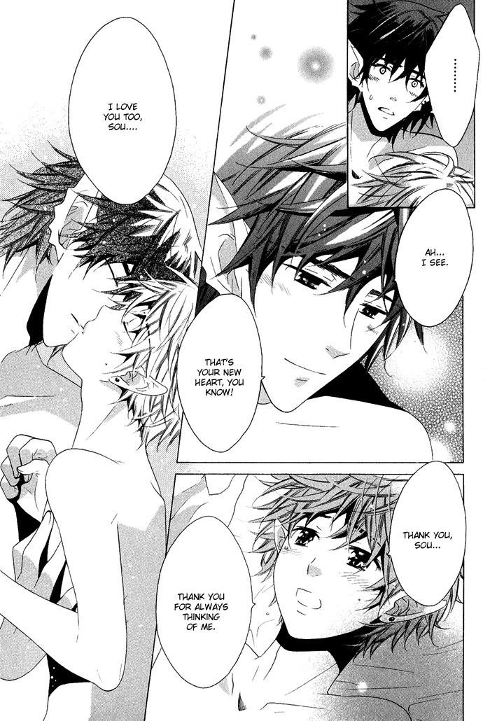 Koi Uta Chapter 6 page 47 - Chapter 6: Love's Fountain of Prayers