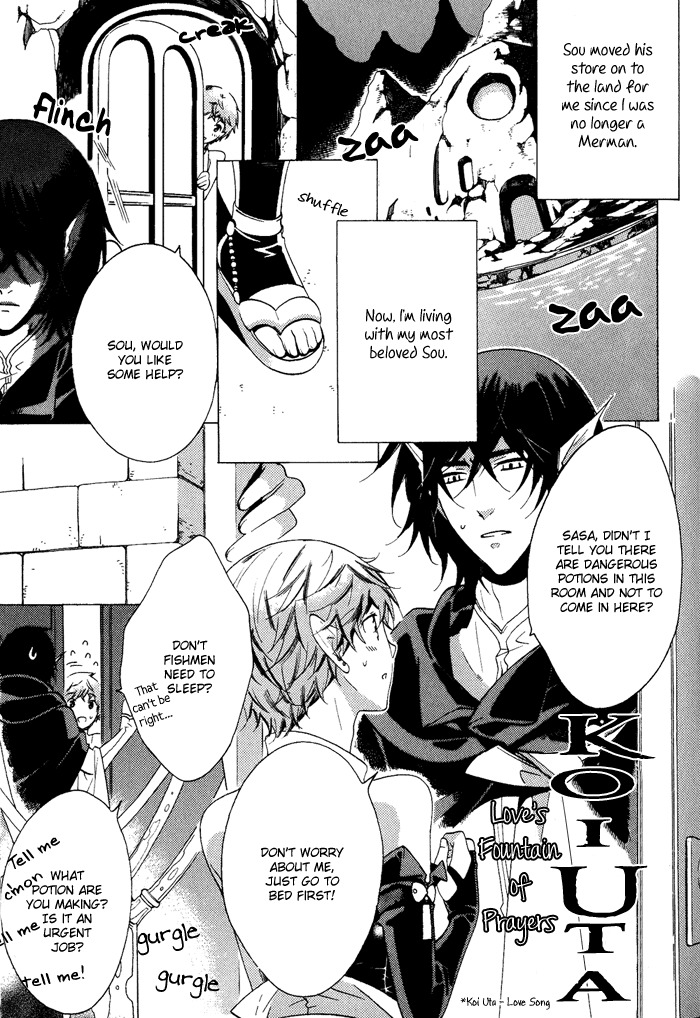 Koi Uta Chapter 6 page 49 - Chapter 6: Love's Fountain of Prayers