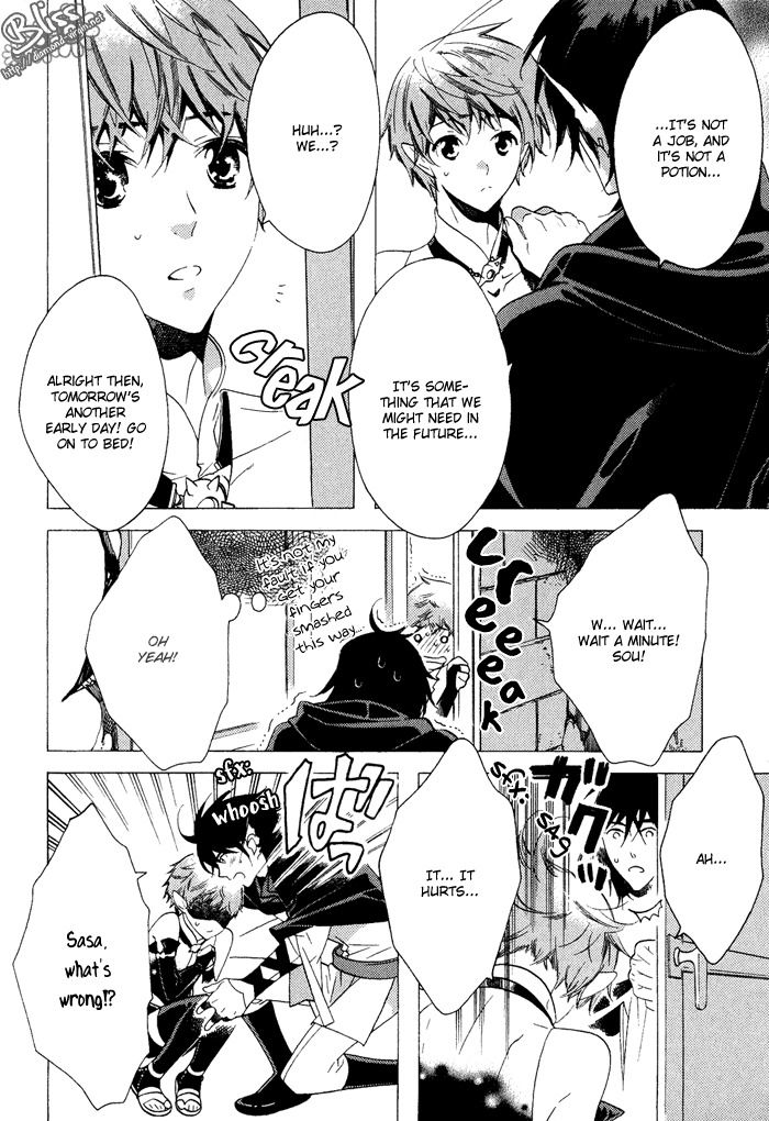 Koi Uta Chapter 6 page 50 - Chapter 6: Love's Fountain of Prayers