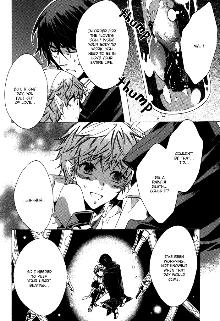 Koi Uta Chapter 6 page 52 - Chapter 6: Love's Fountain of Prayers