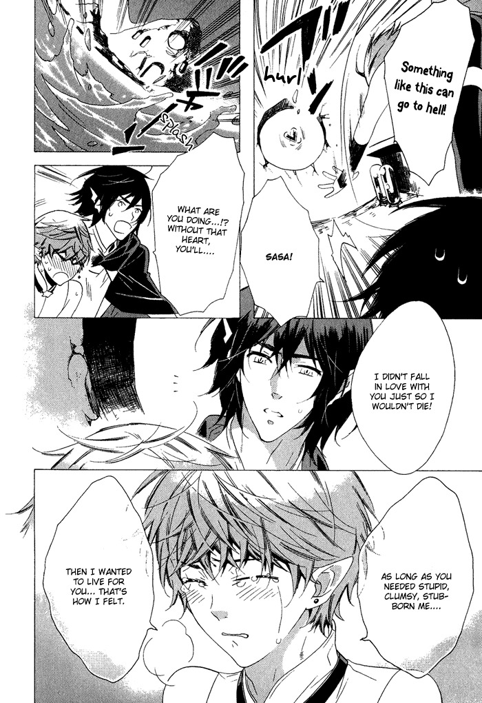 Koi Uta Chapter 6 page 54 - Chapter 6: Love's Fountain of Prayers
