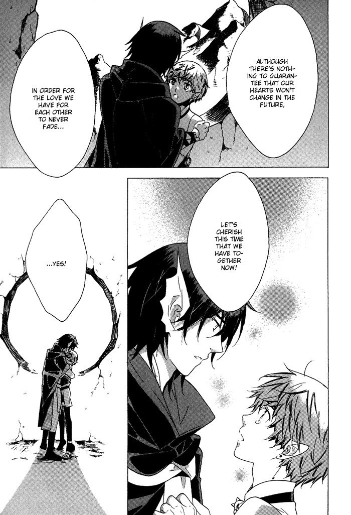 Koi Uta Chapter 6 page 57 - Chapter 6: Love's Fountain of Prayers