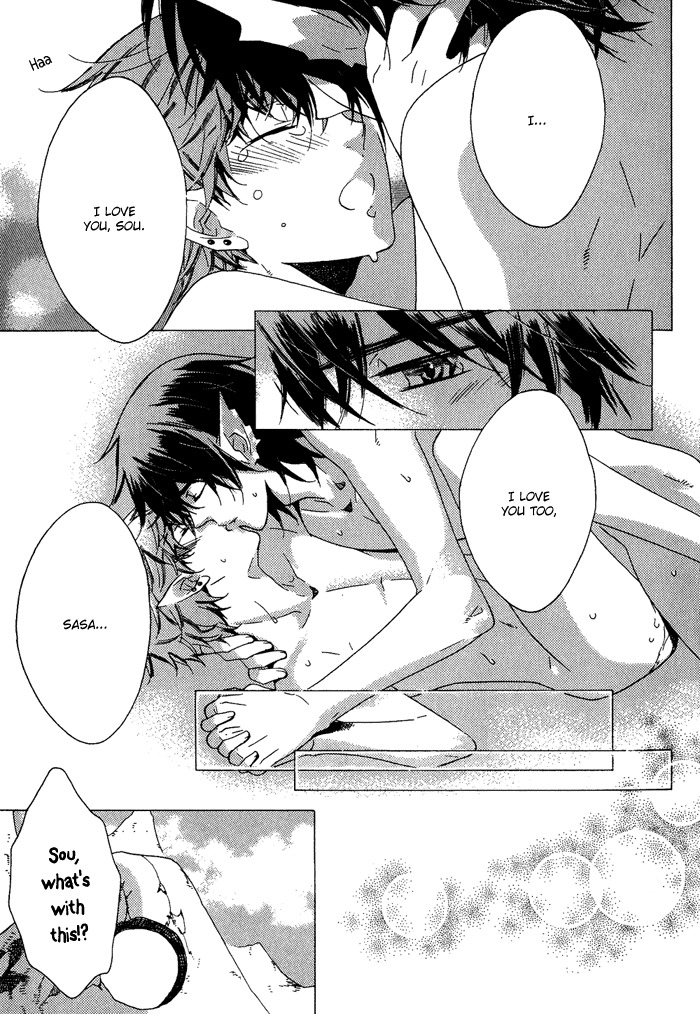 Koi Uta Chapter 6 page 61 - Chapter 6: Love's Fountain of Prayers