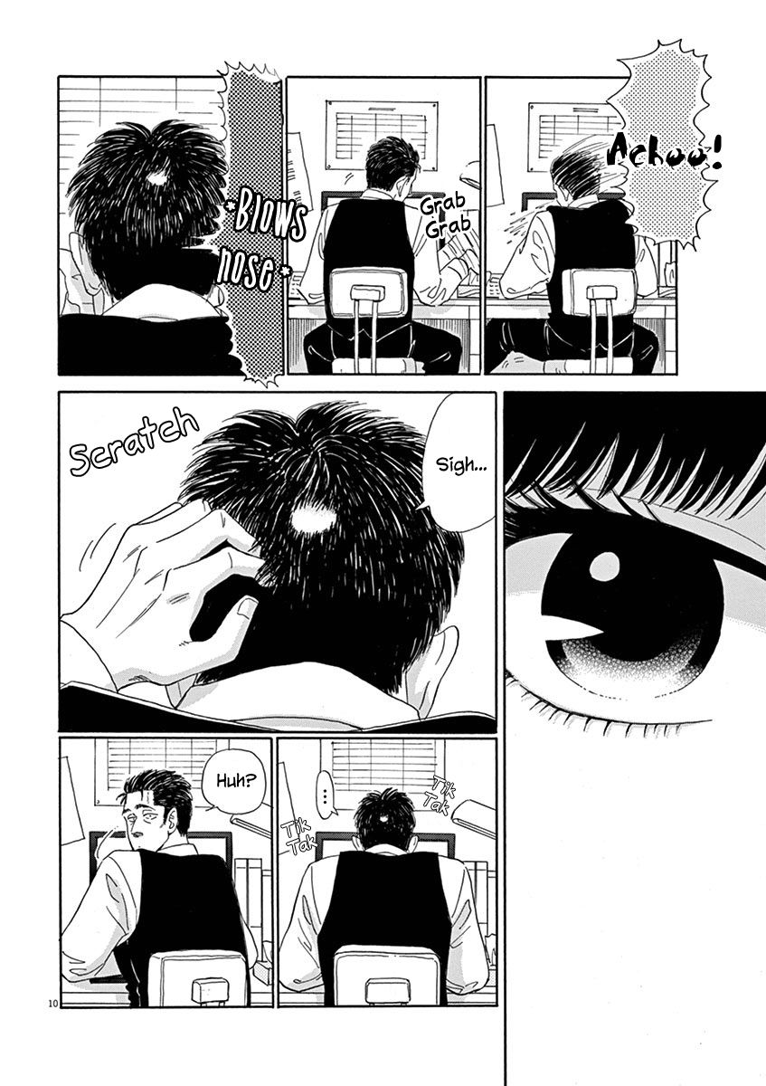 Koi wa Amaagari no You ni Chapter 1 page 13 - Chapter 1