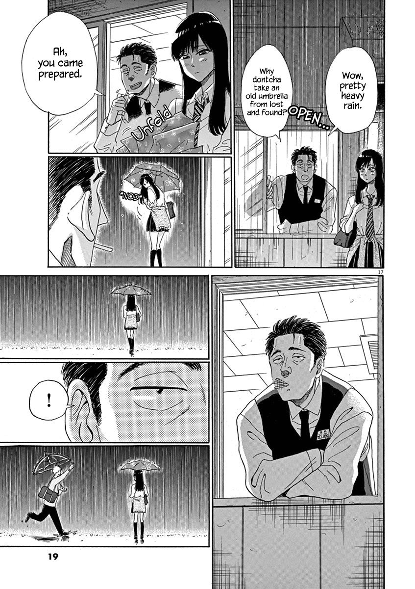 Koi wa Amaagari no You ni Chapter 1 page 20 - Chapter 1