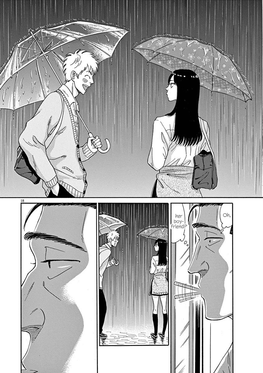 Koi wa Amaagari no You ni Chapter 1 page 21 - Chapter 1