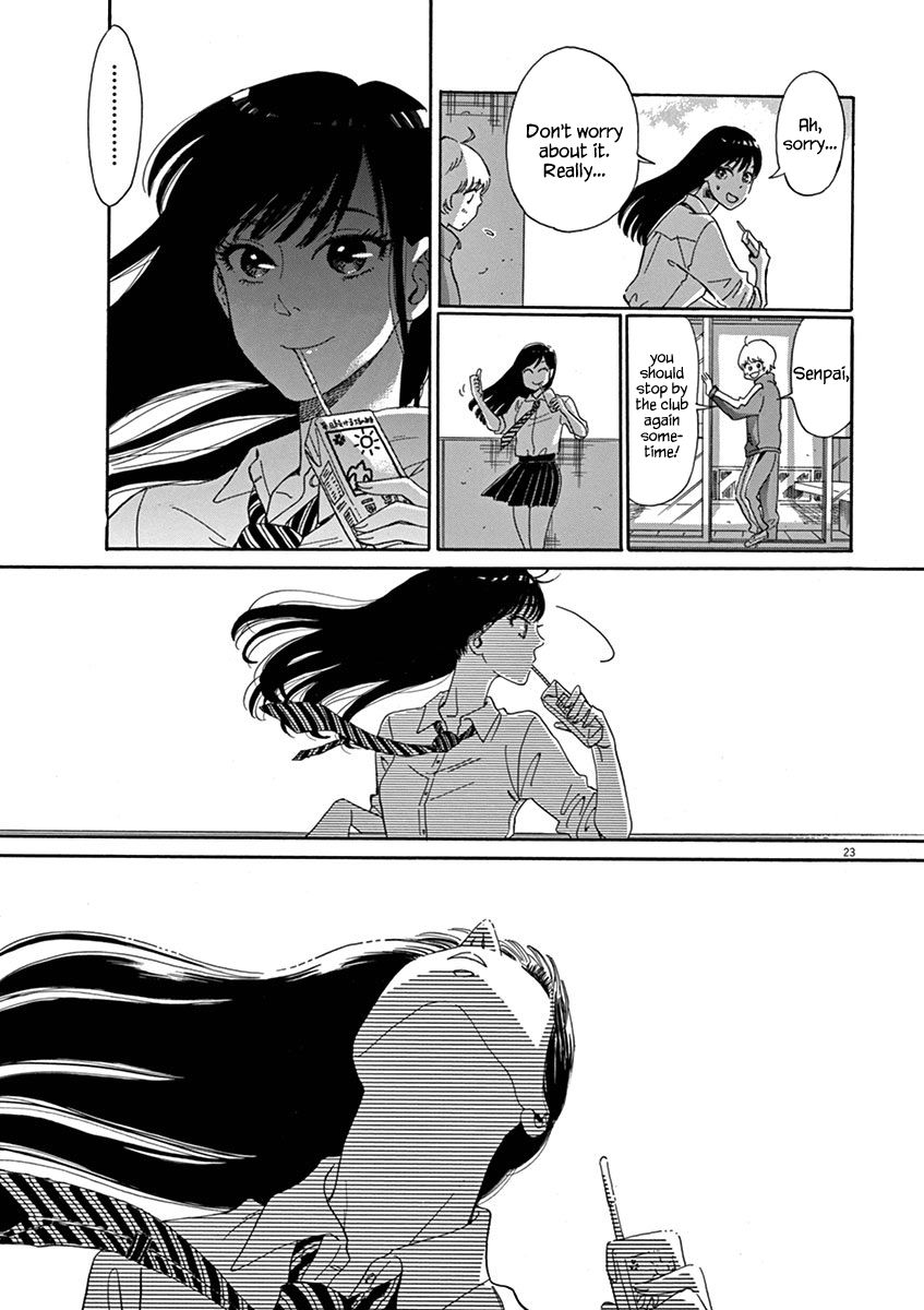 Koi wa Amaagari no You ni Chapter 1 page 26 - Chapter 1